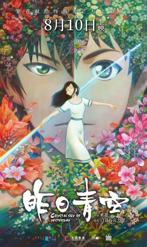 学历获取保证书